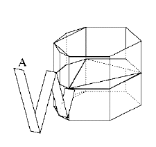 A Profile Satellite